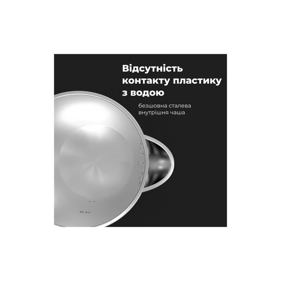 Електрочайник AENO EK2 (AEK0002) | Зображення 6