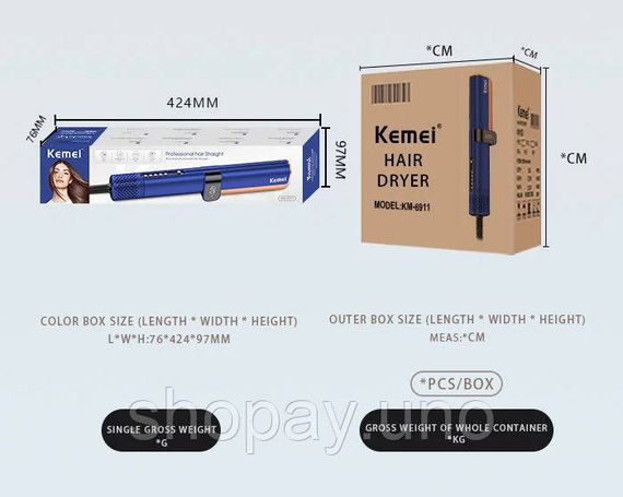 Фен-стайлер для волос KM-6911 черный 1000 Вт • Фен-щетка для сушки, укладки, объема, мягких волн и домашнего стайлинга | Зображення 2