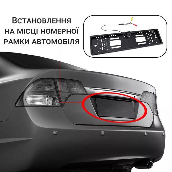 Автомобільна камера заднього виду в номерній рамці номерного знаку Podofo K0230P, з підсвічуванням та поворотним механізмом, IP68, 170° | Зображення 7
