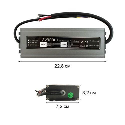 Блок питания на светодиодную ленту  DC12 300W WBP-300 25А герметичный | Зображення 2
