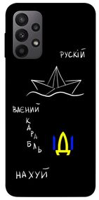 Чохол IBANAN Рускій ваєний карабль для Samsung Galaxy A23 4G