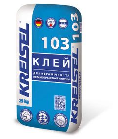 Клей 103 для керамічної та керамогранітної плитки 25кг KREISEL