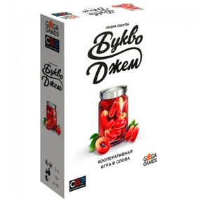 Настольная игра Букводжем