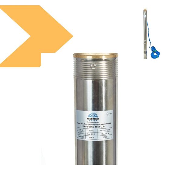 Занурювальний насос висока продуктивність NPO FOCUS 4-70 (345600392_7632) | Зображення 8