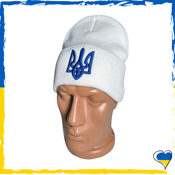Шапка біла тризуб герб на флісі універсальна, патріотична. Шапка чоловіча, жіноча, підліткова, дитяча