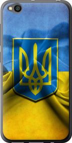 Чехол на Xiaomi Redmi Go Флаг и герб Украины 1 "375u-1667-17620"