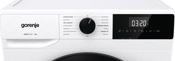 Сушильная машина Gorenje DHNE82/P тепловой насос DHNE82P | Зображення 7