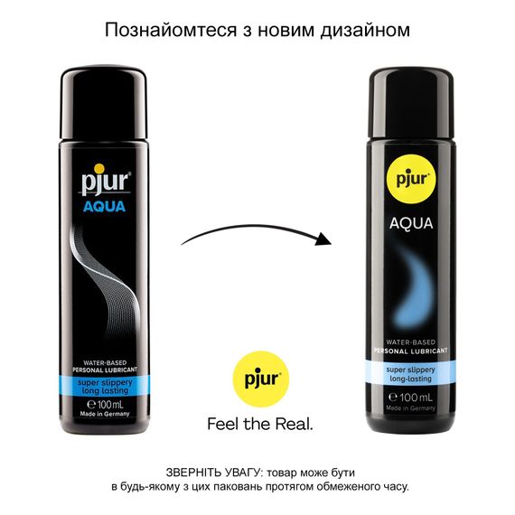 Лубрикант на водній основі pjur Aqua 100 мл, ефект оксамитової шкіри без прилипання | Зображення 2