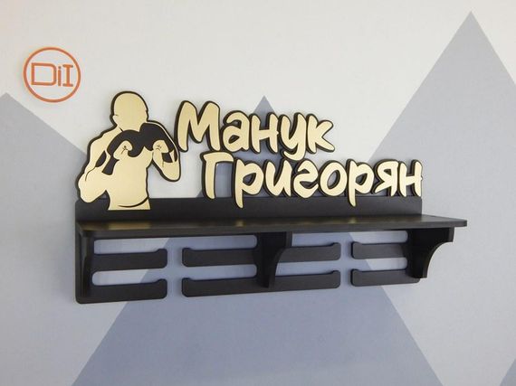 Медальниця бокс, іменна з поличкою, дерев'яна, тримач для медалей, медальниці