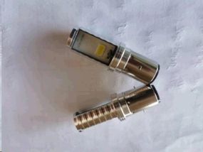Лампа   (фара)   12V45W  диодная 2 кристалла  Н6 BA20D  (LED)   MIS