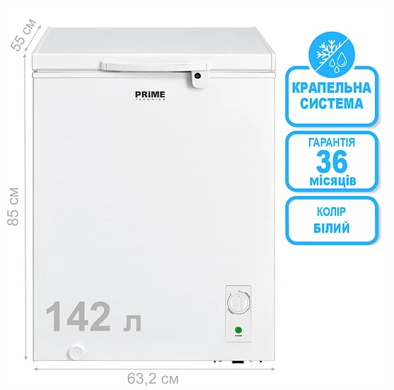 Морозильна скриня PRIME Technics CS 14249 М | Зображення 1