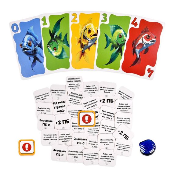Карточная игра "Безумная рыбалка" 30845, 100 карточек | Зображення 6