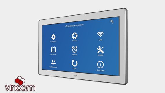 Видеодомофон ARNY AVD-1040 WiFi | Зображення 3