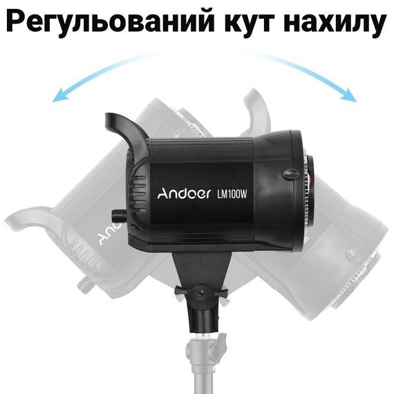 Постоянный студийный LED видеосвет Andoer LM100W | Мощная заполняющая лампа для студии | Зображення 4
