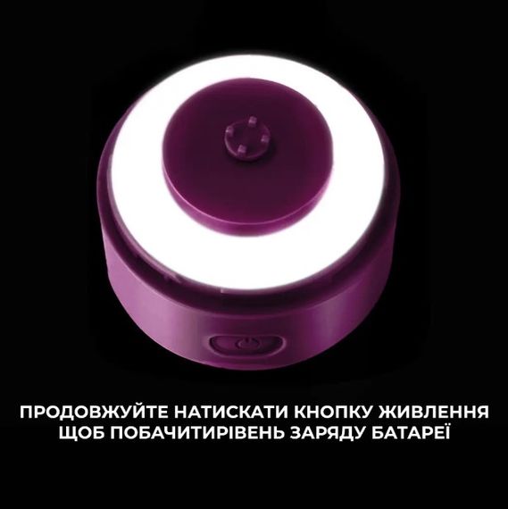 Шейкер спортивний електричний VOLTRX VortexBoost 600 мл Tritan Purple (Vortex_Purple) | Зображення 4