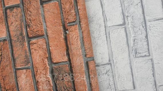 Обои виниловые на флизелиновой основе SINTRA Loft UNI 457146 (1,06х10,05м) | Зображення 4