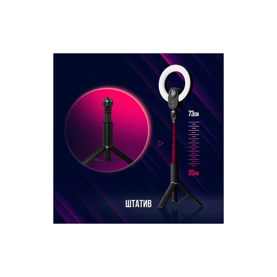 Веб-камера Lorgar Circulus 910 Streaming 5MP 1944 Auto Focus Stereo (LRG-SC910) | Зображення 7