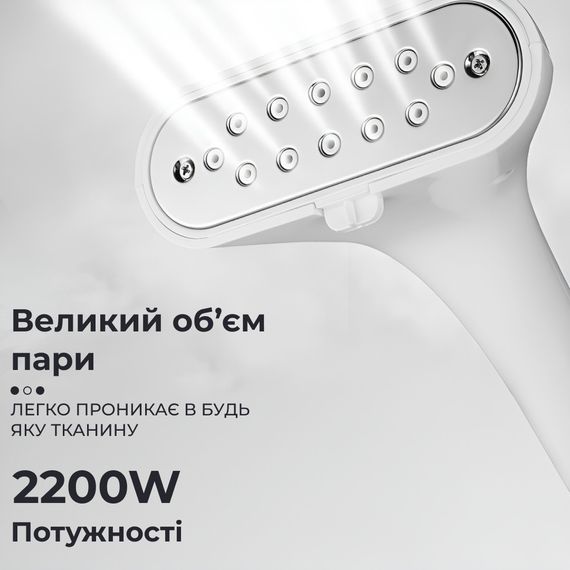 Вертикальний відпарювач потужний 1800 Вт XPRO R.3039 (40805-R.3039_1199) | Зображення 8