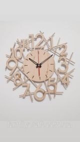 Настенные деревянные часы Геометрия бесшумные интерьерный декор из фанеры 35 см для дома и офиса