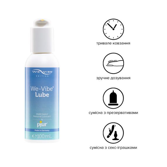 Лубрикант на водній основі pjur We-Vibe Lube 100 мл із дозатором | Зображення 1