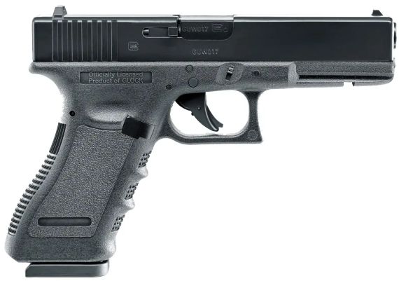 Пистолет пневматический Umarex Glock 17 Grey Blowback кал. 4.5 мм Pellet+ВВ | Зображення 2