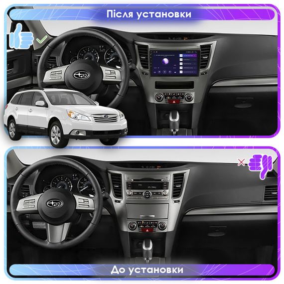 Штатная магнитола Lesko для Subaru Outback IV 2009-2012 IPS 9" 4/64Gb CarPlay 4G Wi-Fi GPS Prime Охлаждение | Зображення 2