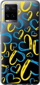 Чехол на Vivo Y33s Сердца UA "5292u-2643-17620"