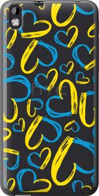 Чехол на HTC Desire 816 Сердца UA "5292u-169-17620"