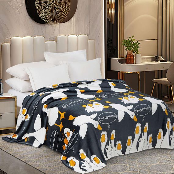 Плед флісовий Гуси Чорний Love You 200 x 220 см