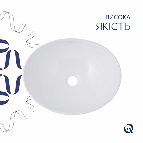 Раковина-чаша Qtap Dove 415x340x140 White QT06116062AW | Зображення 3