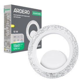 Світлодіодний накладний світильник Ardero AL6451ARD RAIN 10Вт білий