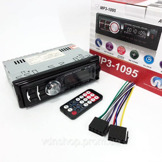 Автомагнитолы с разъемом USB, Магнитола поддержка usb Автомагнитола с радио и ME-52 | Зображення 7