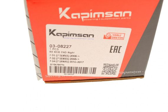 Наконечник тяги рулевой R BMW 5 F10 F11 6 F12 F13 7 F01-F04 08- 03-08227 | Зображення 4