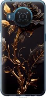 Чохол для Nokia X20 з силікону FCh_052313
