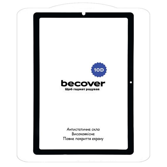 Скло захисне BeCover 10D Samsung Galaxy Tab S6 Lite 10.4 P610/P613/P615/P619 Black (710582) | Зображення 1