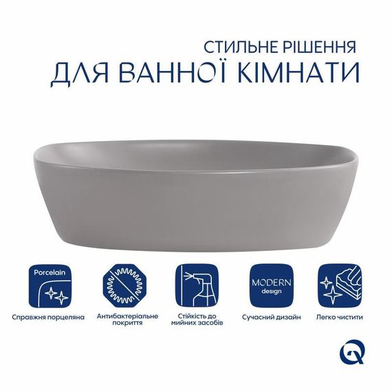 Раковина накладна Qtap Cardinal 500х380х140 мм, Stone grey, прямокутна, з донним клапаном QTCAR188SG49824 | Зображення 2