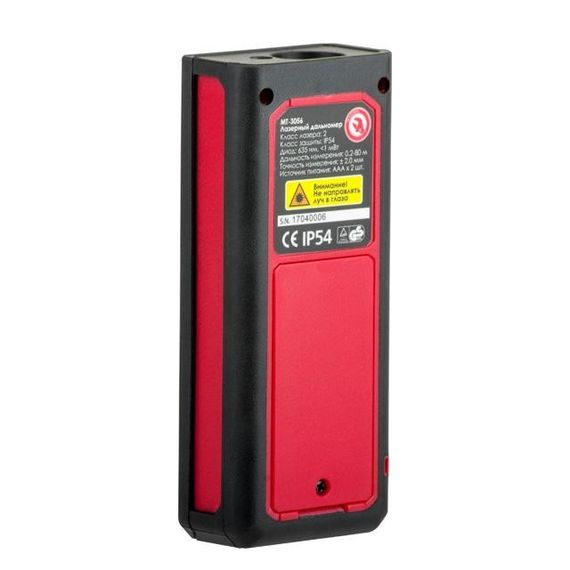 Далекомір лазерний 40 м INTERTOOL MT-30541 | Зображення 1