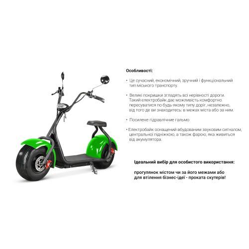 Електроскутер Citycoco 1500W, 60V12Ah, Red | Зображення 2