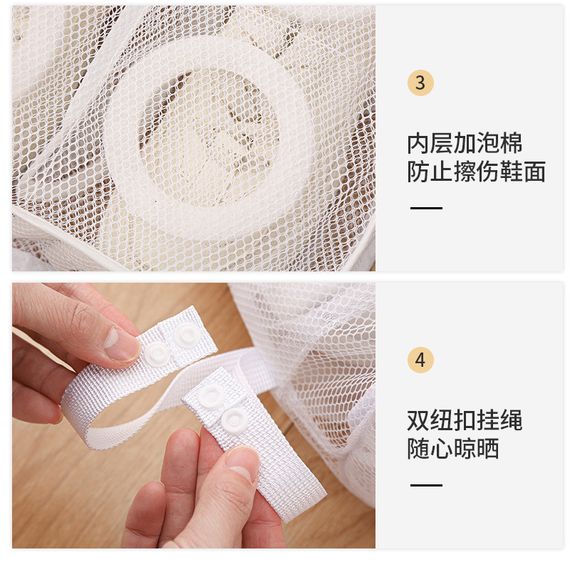 Сетка для стирки обуви Мешок для стирки обуви с поролоновыми вставками 28×24,5×8 см. | Зображення 3
