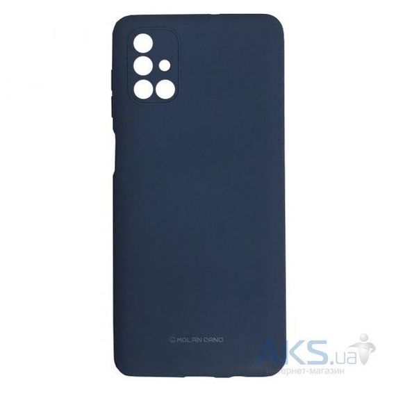 Чохол Molan Cano Jelly на Samsung Galaxy M51 Dark Blue