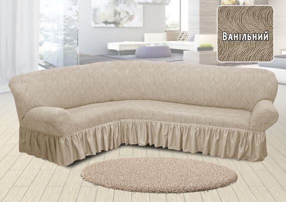Жакардовий чохол на кутовий диван Volna з спідницею Ванільний