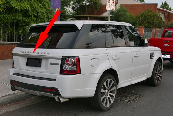 Задня накладка над номером (сіра) для Range Rover Sport 2005-2013рр