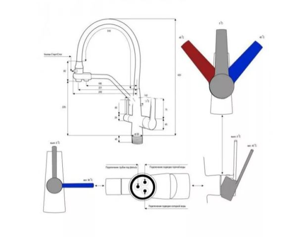 Змішувач для кухні Frap з виходом для питної води F4374-2 | Зображення 1