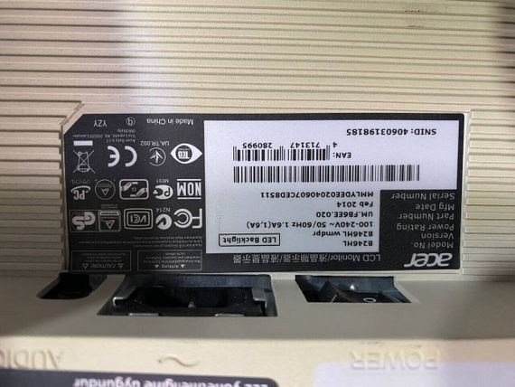 Комплект ПК: комп'ютер Fujitsu Esprimo P558 E85 Tower / Intel Core i3-8100 (4 ядра по 3.6 GHz) / 8 GB DDR4 / 240 GB SSD + 500 GB HDD / Intel UHD Graphics 630 + Монітор Б-клас Acer B246HL / 24" (1920x1080) TN + Клавіатура, мишка, кабелі б/в | Зображення 4