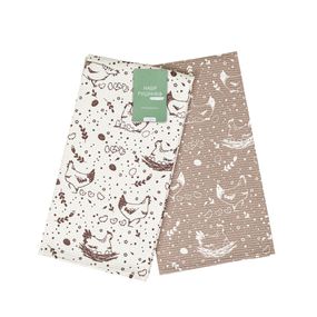 Набір рушників Home Line 64933 Україна 45x60  Бавовна Коричневий