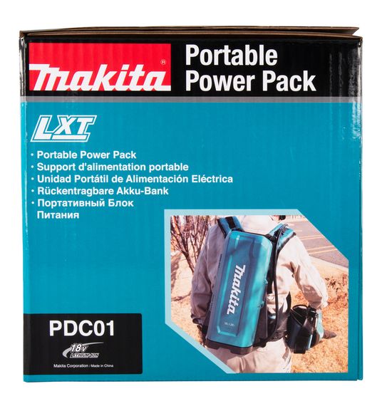 Рюкзак-перехідник для акумуляторів Makita LXT PDC01 (191A64-2) | Зображення 5