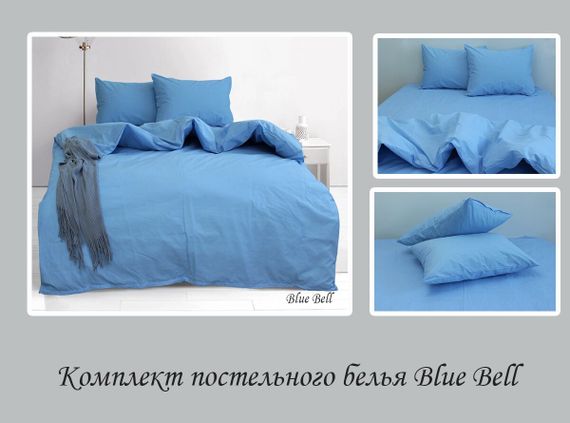 Комплект постільної білизни TAGtekstil ранфорс emax  Blue Bell | Зображення 1