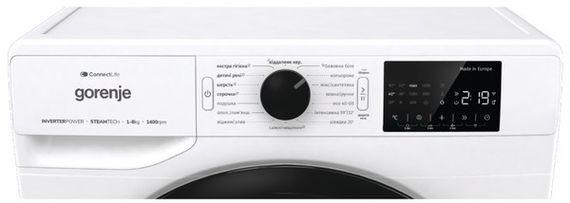 Пральна машина автоматична Gorenje WPNEI84SBSWIFI/UA | Зображення 6