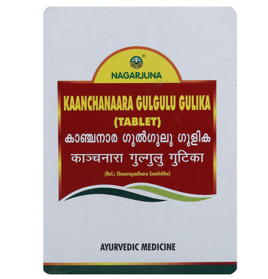 Кончнар Гулгулу Гулика Нагарджуна, 100 таб, Kaanchanaara Gulgulu Gulika Nagarjuna
