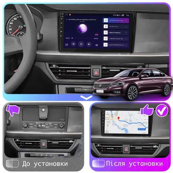 Штатная магнитола 9" Lesko для Volkswagen Lavida III 2018-н.в. 2/32Gb CarPlay 4G Wi-Fi GPS Prime Вольксваген | Зображення 2